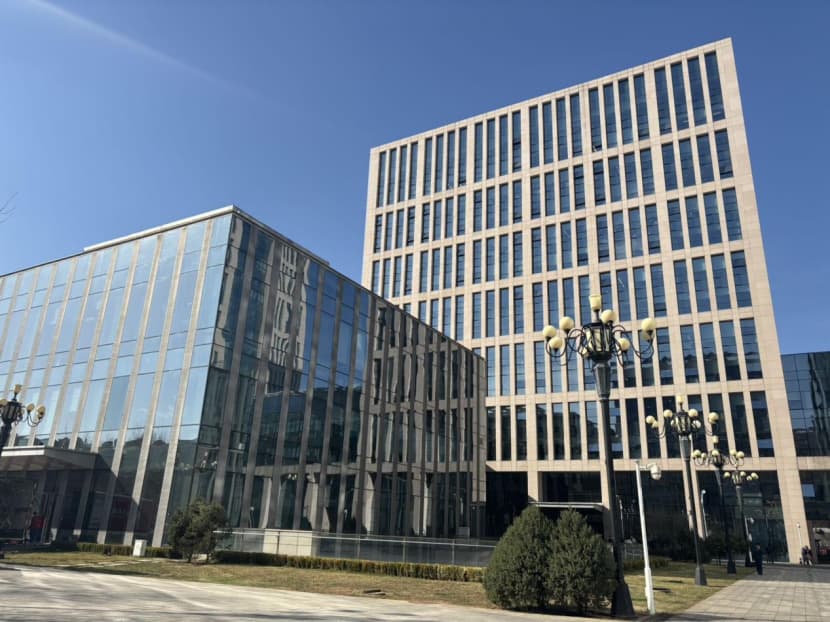 中关村国防科技园